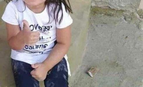 الطفلة بيلسان زكارنة