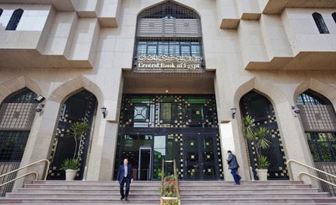 أسعار الفائدة على الشهادات متغيرة العائد في البنوك المصرية
