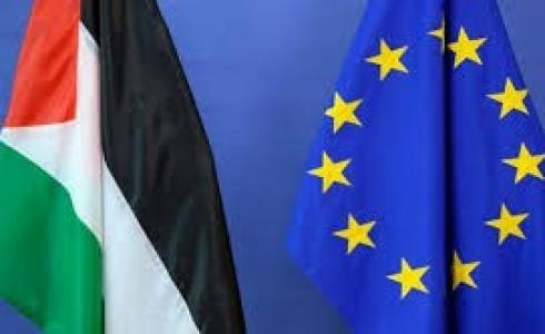"المؤسسات الفلسطينية الأوروبية" تدعو لاتخاذ موقف واضح ضد مخطط الضم