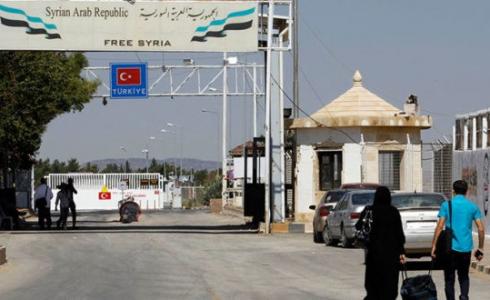 رابط حجز معبر باب الهوى في إجازة العيد 2019