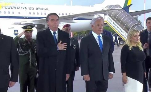 بنيامين نتنياهو وزوجته سارة خلال استقبال الرئيس البرازيلي جايير بولسونارو