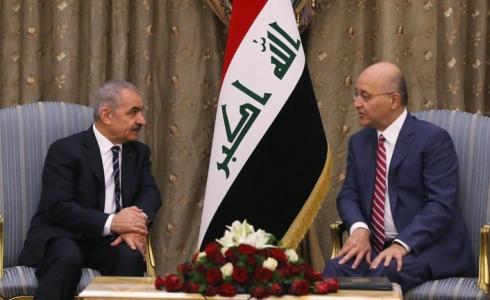 الرئيس العراقي برهم صالح ورئيس الوزراء الفلسطيني محمد اشتية