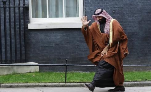 محمد بن سلمان - ولي العهد السعودي