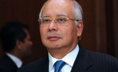 رئيس  الوزراء الماليزي  السابق  نجيب عبد  الرزاق