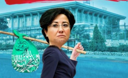 ليبرمان يدعو إلى طرد النائب الزعبي من "الكنيست"