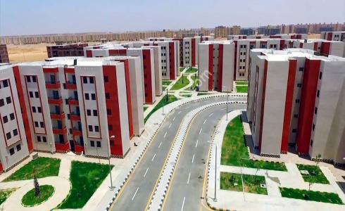 الإعلان العاشر للإسكان الاجتماعي