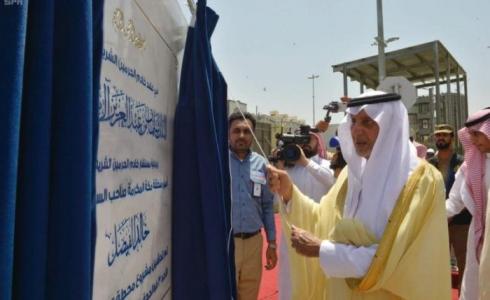 خالد الفيصل