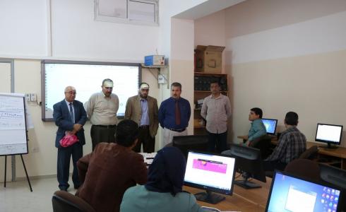 تربية الوسطى