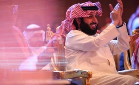 تركي ال شيخ