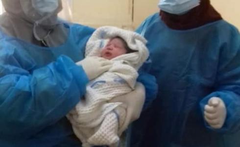 مجمع عدوان الطبي يتعامل مع أول حالة ولادة مصابة بفيروس كورونا
