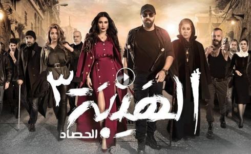 مشاهدة مسلسل الهيبة الحصاد برومو الحلقة 27 – مواجهة غازي