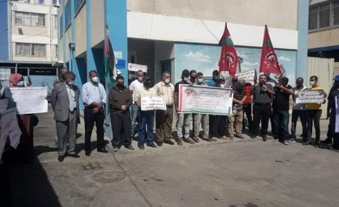 وقفة احتجاجية أمام مقر الأونروا بالنصيرات- غزة