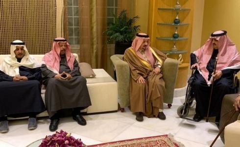 وفاة الأميرة أضواء بنت عبدالعزيز بن محمد