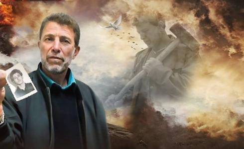 الأسير نائل البرغوثي