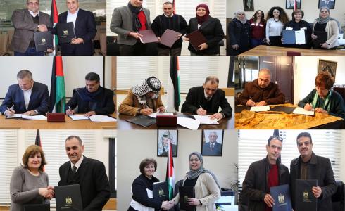 التربية توقع سلسلة اتفاقيات تعاون مع شركائها الوطنيين لدعم التعليم