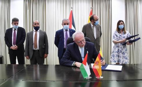 برعاية اشتية : توقيع اتفاقية دعم اسباني بقيمة 100 مليون يورو