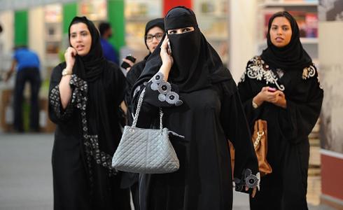 نتائج القبول المبدئي للعنصر النسائي بعد إعلان الجوازات