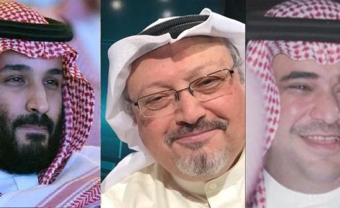 قحطاني وخاشقجي وبن سلمان
