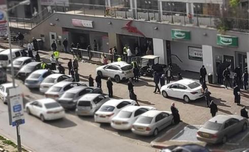 فرع البريد في أم الفحم