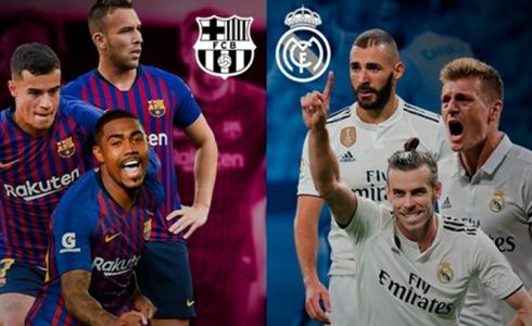 ريال مدريد وبرشلونة