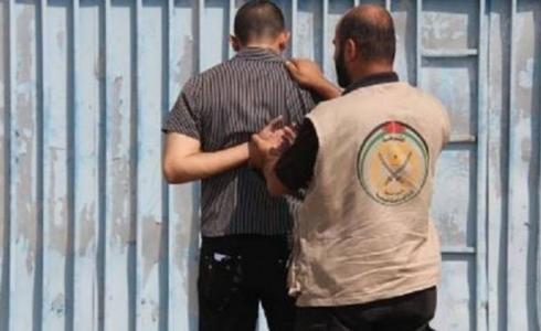المباحث العامه