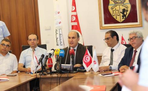 الهيئة العليا المستقلة للانتخابات في تونس