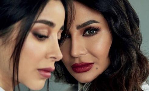 جلسة تصوير مشتركة بين لجين واسيل عمران