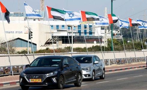 أعلام الإمارات على الطرق الإسرائيلية