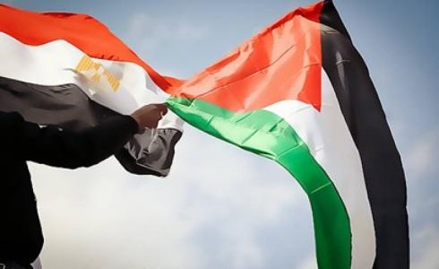 مصر وفلسطين