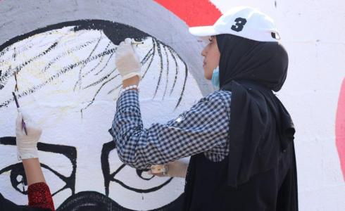 جدارية «فحصك سلاحك»