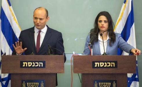 نتائج انتخابات الكنيست الإسرائيلية 2019