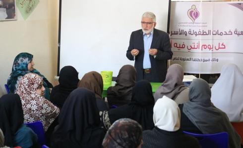 خدمات الطفولة  تنظم فعالية بمناسبة يوم  المرأة العالمي
