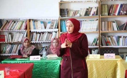 برنامج الإغاثة والخدمات الاجتماعية في الأونروا يعقد دورة إعداد مدربين لعدد من خريجي الجامعات