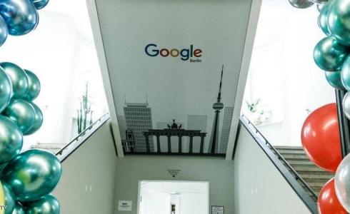 "غوغل" تطلق بالونات الإنترنت في موزمبيق 