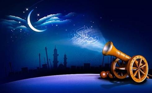 رمضان ٢٠١٩