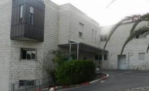 مشفى  الانجليزي داخل  مدينة  الناصرة بالداخل المحتل