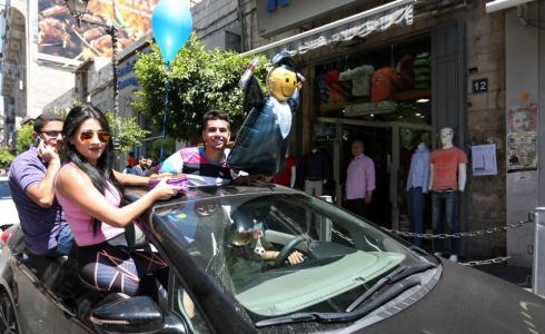  احتفالات بيت لحم بنتائج الثانوية العامة – توجيهي 2020