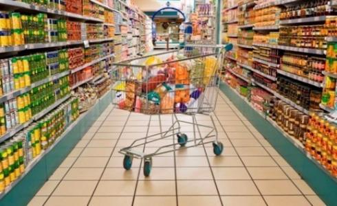 رابط فحص القسائم الشرائية 2019