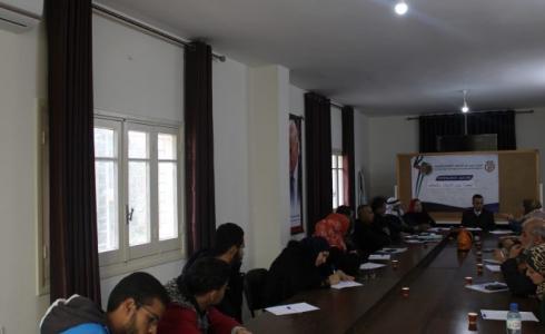 مركز د. حيدر عبد الشافي للثقافة والتنمية يحذر من انتشار ظاهرة الهجرة بالمجتمع 