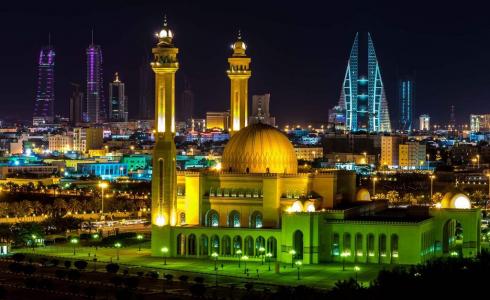 جامع الفاتح في البحرين