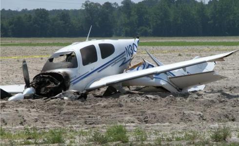 تحطم طائرة - ارشيفية