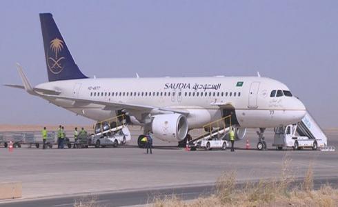 الخطوط الجوية السعودية