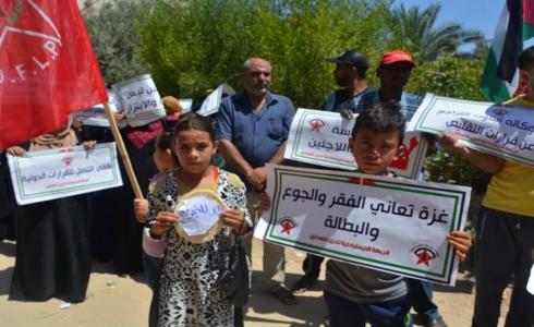 الجبهة الديمقراطية تنظم فعالية احتجاجية ضد تقليصات الانروا 