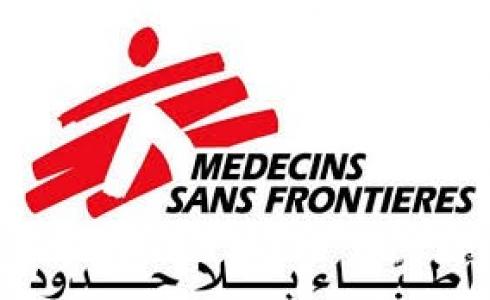 أطباء بلا حدود