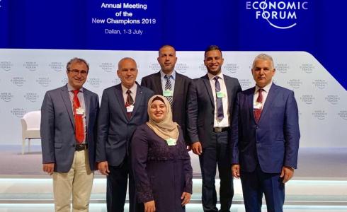 المنتدى الاقتصادي العالمي دافوس