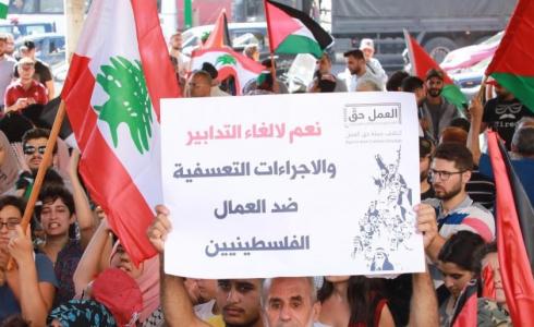 حراك اللاجئين الفلسطينيين في لبنان