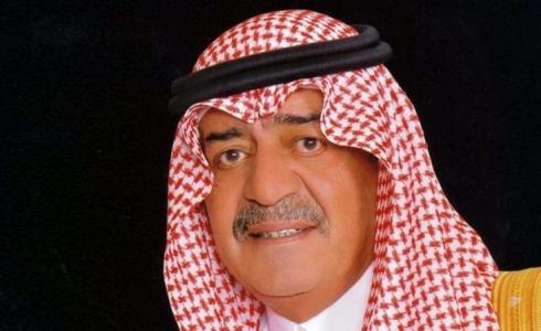مقرن بن عبد العزيز ال سعود