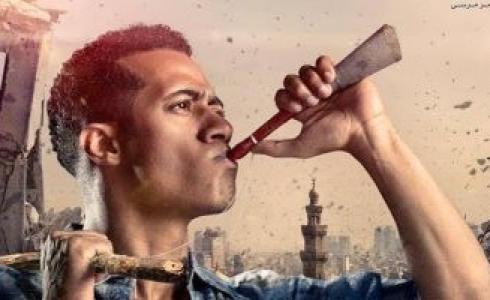 النجم محمد رمضان يظهر في البوست الدعائي الرسمي الأول لمسلسل زلزال