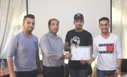  الهيئة الدولية حشد تختتم دورة تدريبية في مجال القانون الدولي