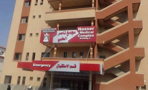 انقاذ حياة سيدة حامل بمستشفى ولادة مجمع ناصر الطبي بخانيونس